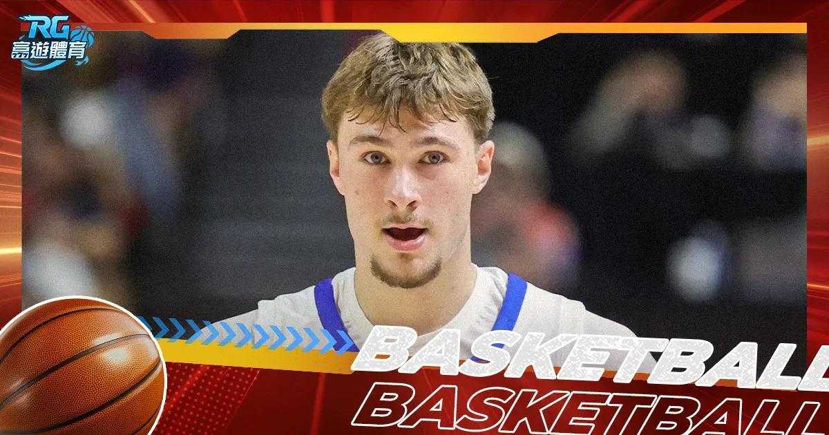 德甲,吉拉西精准,突破,PG国际官网,PG电子国际,PG电子娱乐平台,PG老虎机,在线博彩平台,PG国际注册,PG游戏优惠,在线娱乐,真人赌场