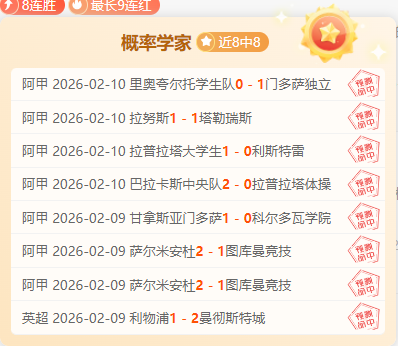 希门尼斯欧,冠赛场,秒闪击,PG国际官网,PG电子国际,PG电子娱乐平台,PG老虎机,在线博彩平台,PG国际注册,PG游戏优惠,在线娱乐,真人赌场