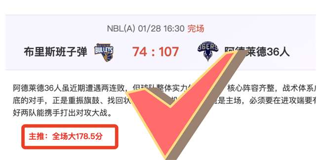 郭振明將接,棒籃協領袖,重任,PG国际官网,PG电子国际,PG电子娱乐平台,PG老虎机,在线博彩平台,PG国际注册,PG游戏优惠,在线娱乐,真人赌场