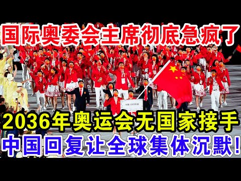 巴媒透露,洛国富与巴,甲多队接洽,PG国际官网,PG电子国际,PG电子娱乐平台,PG老虎机,在线博彩平台,PG国际注册,PG游戏优惠,在线娱乐,真人赌场