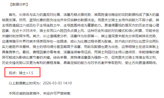 皇家马德里,欧冠战后联,赛积分占比,PG国际官网,PG电子国际,PG电子娱乐平台,PG老虎机,在线博彩平台,PG国际注册,PG游戏优惠,在线娱乐,真人赌场