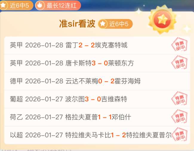 隆戈执掌米,兰遭遇联赛,下滑与欧冠,PG国际官网,PG电子国际,PG电子娱乐平台,PG老虎机,在线博彩平台,PG国际注册,PG游戏优惠,在线娱乐,真人赌场