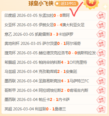 加沙地区巴,以冲突已致,人遇难,PG国际官网,PG电子国际,PG电子娱乐平台,PG老虎机,在线博彩平台,PG国际注册,PG游戏优惠,在线娱乐,真人赌场