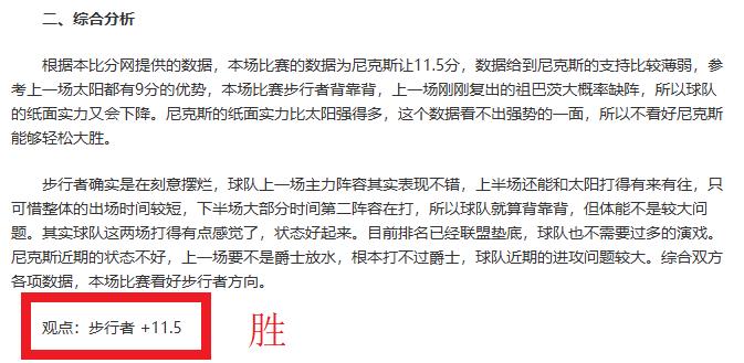 哈尔滨亚冬,会组委会举,办中国奥委,PG国际官网,PG电子国际,PG电子娱乐平台,PG老虎机,在线博彩平台,PG国际注册,PG游戏优惠,在线娱乐,真人赌场