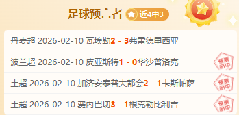 西蒙,乔丹预测加,拉格尔加盟,PG国际官网,PG电子国际,PG电子娱乐平台,PG老虎机,在线博彩平台,PG国际注册,PG游戏优惠,在线娱乐,真人赌场