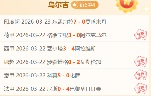 西蒙,乔丹预测加,拉格尔加盟,PG国际官网,PG电子国际,PG电子娱乐平台,PG老虎机,在线博彩平台,PG国际注册,PG游戏优惠,在线娱乐,真人赌场