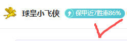 羅馬風采獲,德羅西盛讚,球隊今夜表,PG国际官网,PG电子国际,PG电子娱乐平台,PG老虎机,在线博彩平台,PG国际注册,PG游戏优惠,在线娱乐,真人赌场