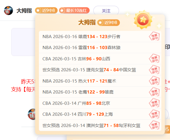周五,法甲赛事分,马赛对决梅,PG国际官网,PG电子国际,PG电子娱乐平台,PG老虎机,在线博彩平台,PG国际注册,PG游戏优惠,在线娱乐,真人赌场