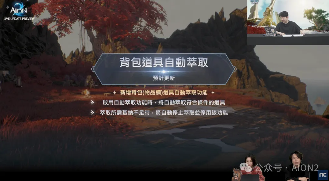 国足迎战沙,集结国王大,学体育场,PG国际官网,PG电子国际,PG电子娱乐平台,PG老虎机,在线博彩平台,PG国际注册,PG游戏优惠,在线娱乐,真人赌场