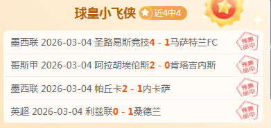 黄仁勋力挺,反驳,垃圾质疑,PG国际官网,PG电子国际,PG电子娱乐平台,PG老虎机,在线博彩平台,PG国际注册,PG游戏优惠,在线娱乐,真人赌场