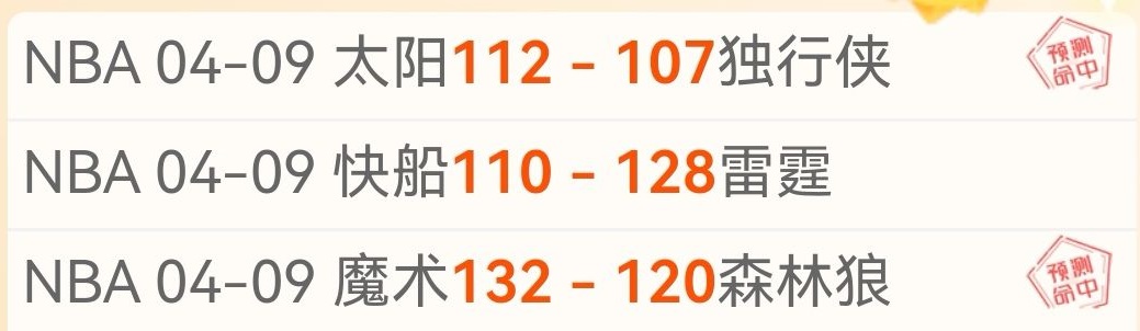 大乐透期号,名家推荐四,胆全拖预测,PG国际官网,PG电子国际,PG电子娱乐平台,PG老虎机,在线博彩平台,PG国际注册,PG游戏优惠,在线娱乐,真人赌场