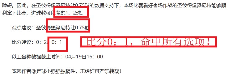 许昕见解,莎莎败绩非,糟事,PG国际官网,PG电子国际,PG电子娱乐平台,PG老虎机,在线博彩平台,PG国际注册,PG游戏优惠,在线娱乐,真人赌场