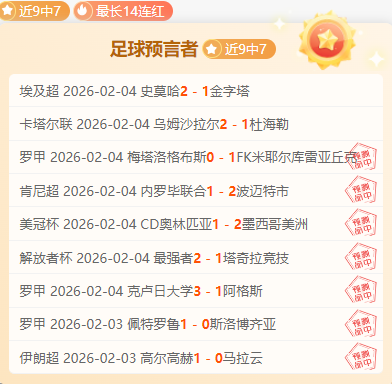 许昕见解,莎莎败绩非,糟事,PG国际官网,PG电子国际,PG电子娱乐平台,PG老虎机,在线博彩平台,PG国际注册,PG游戏优惠,在线娱乐,真人赌场