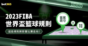 马刺能否扳,回一城,文班亚马能,PG国际官网,PG电子国际,PG电子娱乐平台,PG老虎机,在线博彩平台,PG国际注册,PG游戏优惠,在线娱乐,真人赌场