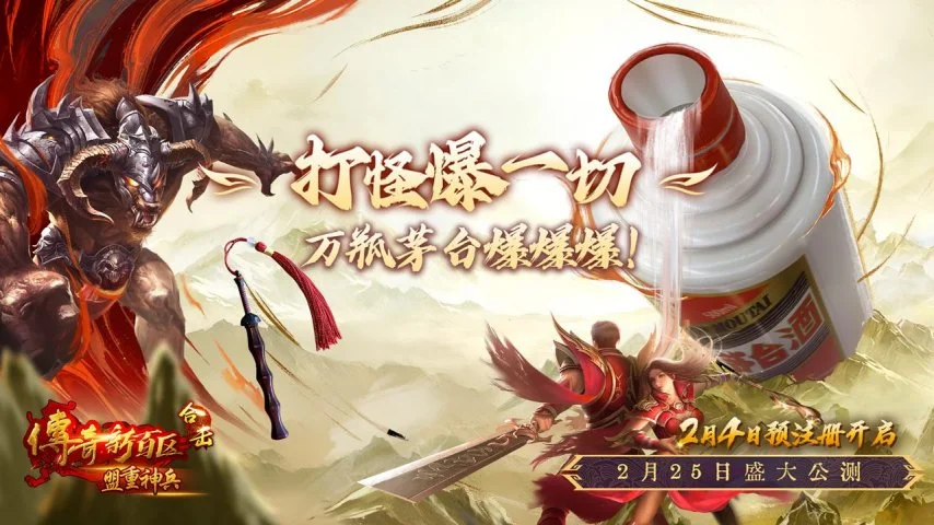 中国女子网,球队成功晋,级比利,PG国际官网,PG电子国际,PG电子娱乐平台,PG老虎机,在线博彩平台,PG国际注册,PG游戏优惠,在线娱乐,真人赌场