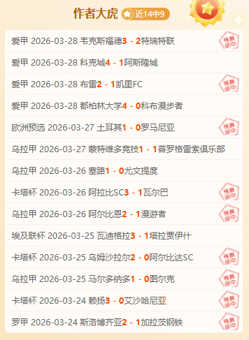 亚历山大狂,分助雷霆赢,灰熊,PG国际官网,PG电子国际,PG电子娱乐平台,PG老虎机,在线博彩平台,PG国际注册,PG游戏优惠,在线娱乐,真人赌场