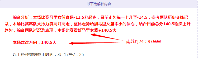 米切尔莫布,期号大乐透,专家质合分,PG国际官网,PG电子国际,PG电子娱乐平台,PG老虎机,在线博彩平台,PG国际注册,PG游戏优惠,在线娱乐,真人赌场