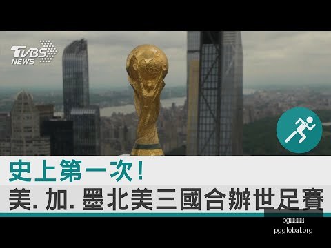 王楚钦晋级,重庆冠军赛,四强决赛,PG国际官网,PG电子国际,PG电子娱乐平台,PG老虎机,在线博彩平台,PG国际注册,PG游戏优惠,在线娱乐,真人赌场