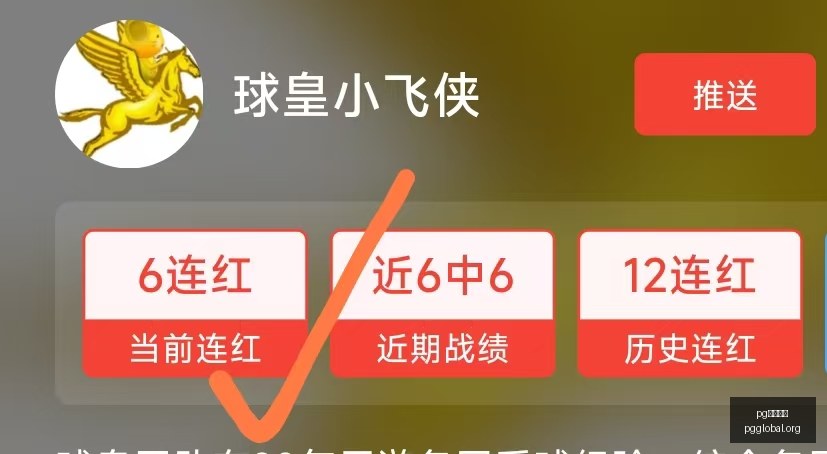 国际官网,pg国际官网,PG国际官网,PG国际官网,PG电子国际,PG电子娱乐平台,PG老虎机,在线博彩平台,PG国际注册,PG游戏优惠,在线娱乐,真人赌场