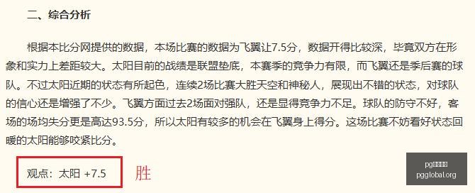 国际官网,pg国际官网,PG国际官网,PG国际官网,PG电子国际,PG电子娱乐平台,PG老虎机,在线博彩平台,PG国际注册,PG游戏优惠,在线娱乐,真人赌场
