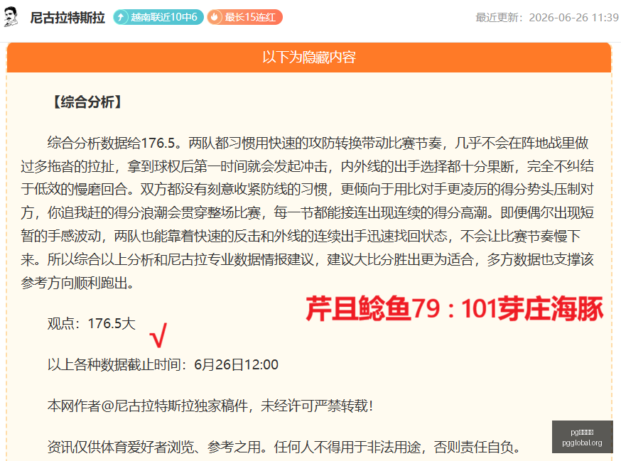 国际官网,pg国际官网,PG国际官网,PG国际官网,PG电子国际,PG电子娱乐平台,PG老虎机,在线博彩平台,PG国际注册,PG游戏优惠,在线娱乐,真人赌场
