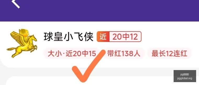 国际官网,pg国际官网,PG国际官网,PG国际官网,PG电子国际,PG电子娱乐平台,PG老虎机,在线博彩平台,PG国际注册,PG游戏优惠,在线娱乐,真人赌场