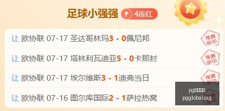 国际官网,pg国际官网,PG国际官网,PG国际官网,PG电子国际,PG电子娱乐平台,PG老虎机,在线博彩平台,PG国际注册,PG游戏优惠,在线娱乐,真人赌场