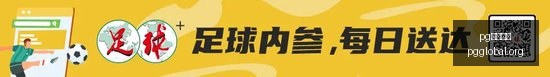 英雄联盟,新赛季前瞻,战队剑指冠,PG国际官网,PG电子国际,PG电子娱乐平台,PG老虎机,在线博彩平台,PG国际注册,PG游戏优惠,在线娱乐,真人赌场
