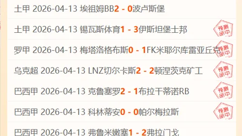 “德国大选民调显示保守派成绩斐然，萧茲政党面临重大挫折”