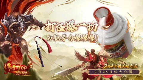 中国女子网球队成功晋级比利·简·金杯世界组预选赛——新华网资讯