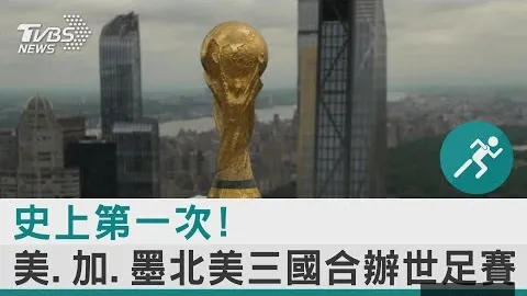 国际官网赛果出炉讨论迅速升温引发关注