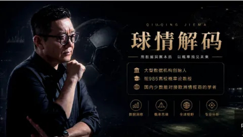 欧洲篮球渗透攻略在线博彩平台：20女篮组斯洛伐克队深度解析