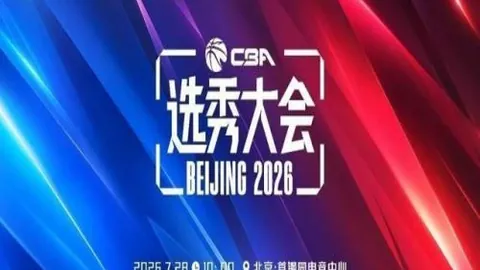 国际官网，在线娱乐， 065700