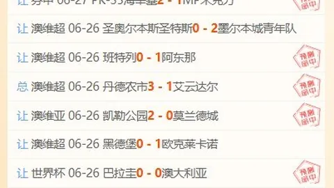 pg国际官网PG国际官网数据冲到065803引发关注
