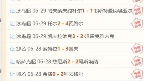 国际官网 070221 2
