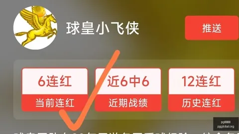 国际官网，PG老虎机， 072228 2
