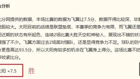 国际官网 072229 54