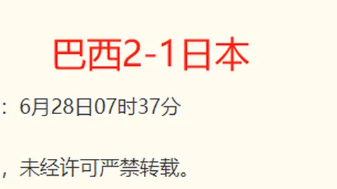 国际官网 072820 57