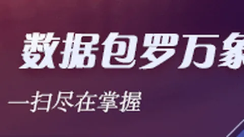 利物浦备战：如何避免被沃克血洗的致命失误